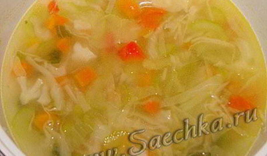 Рецепт супа овощной с сельдереем
