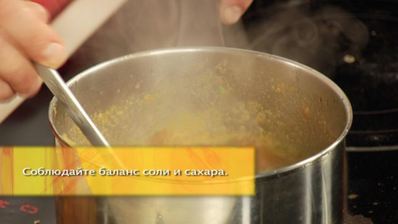 итальянская рыбная похлебка