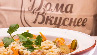 рассольник по-старорусски