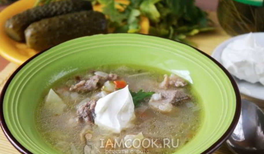 Рецепт рассольника с перловкой и солеными огурцами с говядиной