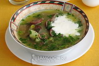 Рассольник с почками
