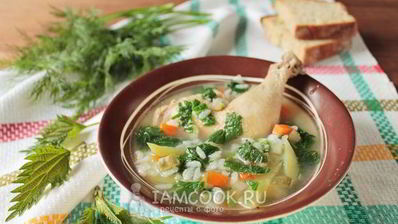 рассольник с рисом и крапивой