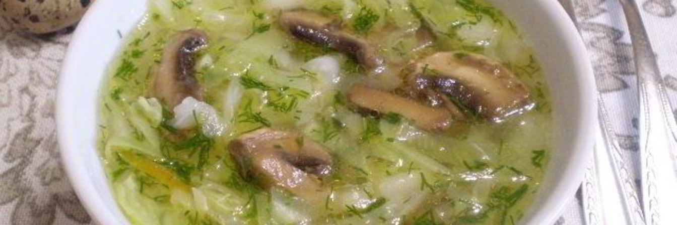 Постные щи из свежей капусты с грибами