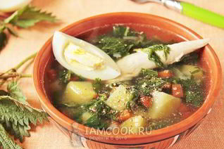 Щи из крапивы с яйцом