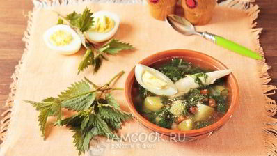 щи из крапивы с яйцом