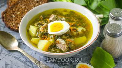 щи из щавеля на мясном бульоне