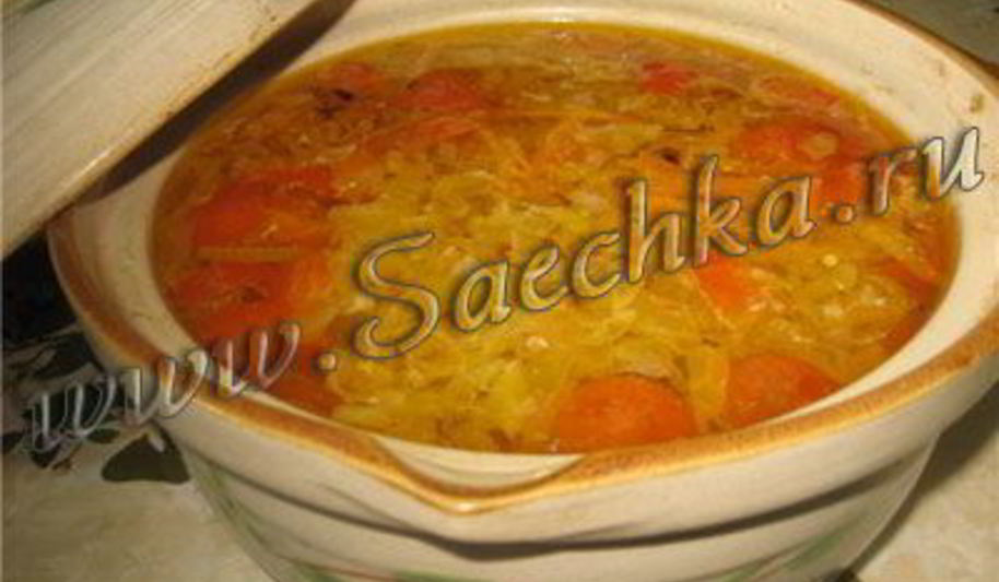 Рецепт щей из свежей капусты в горшочке