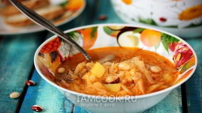 щи с фасолью и желудками индейки