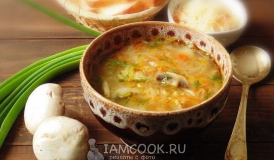 Рецепт щей с квашеной капустой и грибами