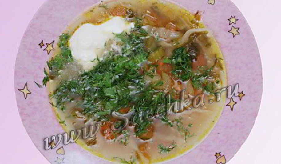 Рецепт щей с сельдереем и томатами