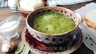 щи валаамские