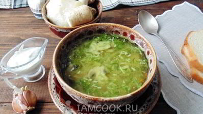 щи валаамские