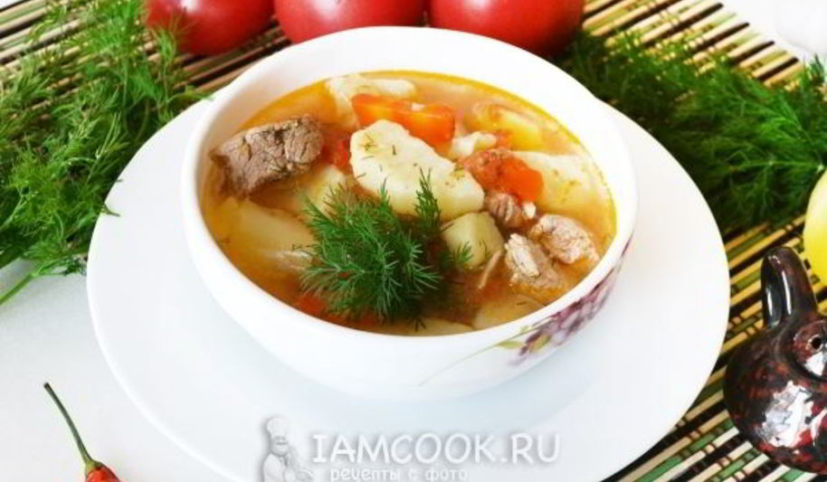Рецепт шурпы из свинины