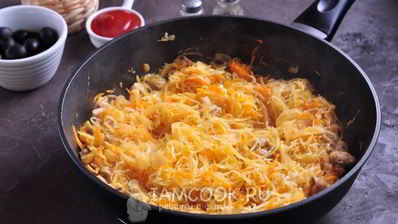 постная солянка с фасолью