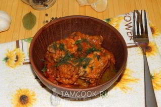 Солянка по-абхазски