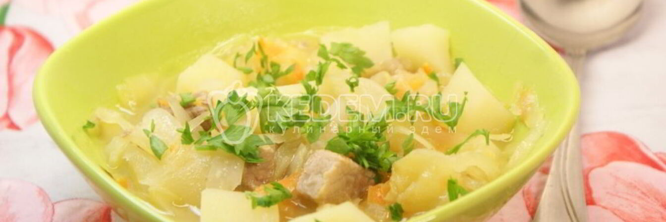 Солянка Праздничная