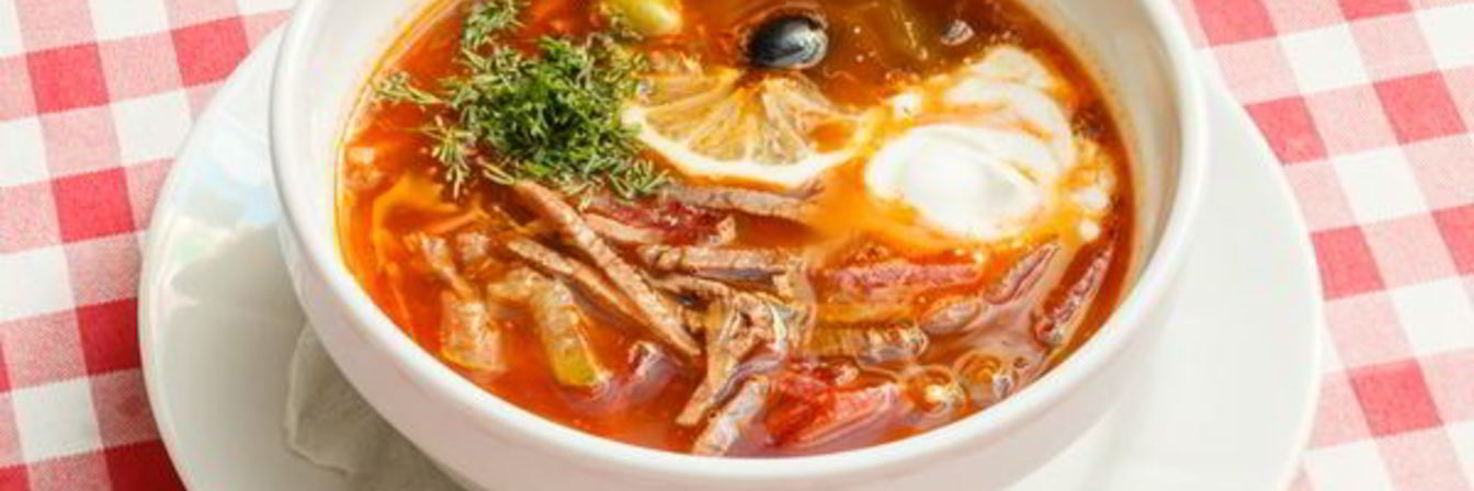 Солянка с говяжьим сердцем и беконом