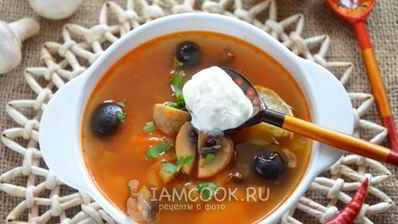 солянка с грибами