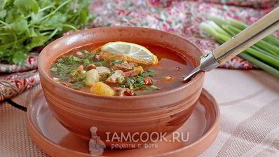 солянка сборная мясная с картошкой