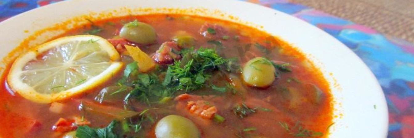 Солянка сборная мясная в мультиварке