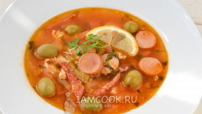 суп солянка классическая