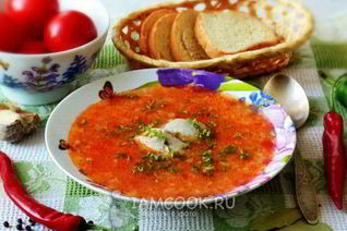 Суп Харчо с индейкой