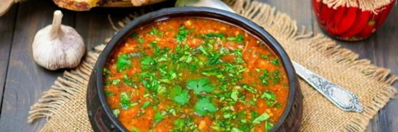 Суп Харчо с курицей и рисом