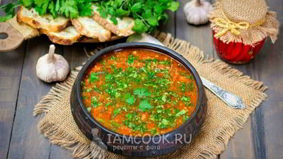 суп харчо с курицей и рисом