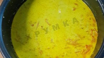 гороховый суп-пюре в мультиварке