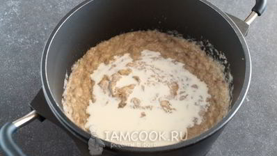 грибной суп-пюре с курицей