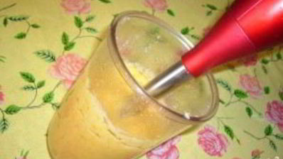 овощной суп-пюре для похудения