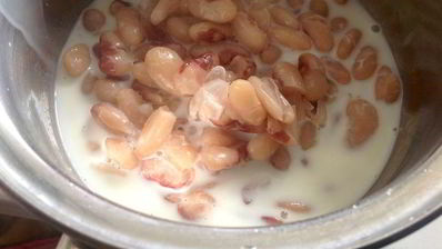 суп-пюре из белой фасоли с баклажанами