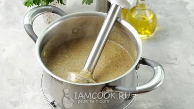 суп-пюре из кабачков с грибами и сельдереем