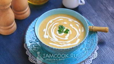 суп-пюре из кабачков с плавленным сыром