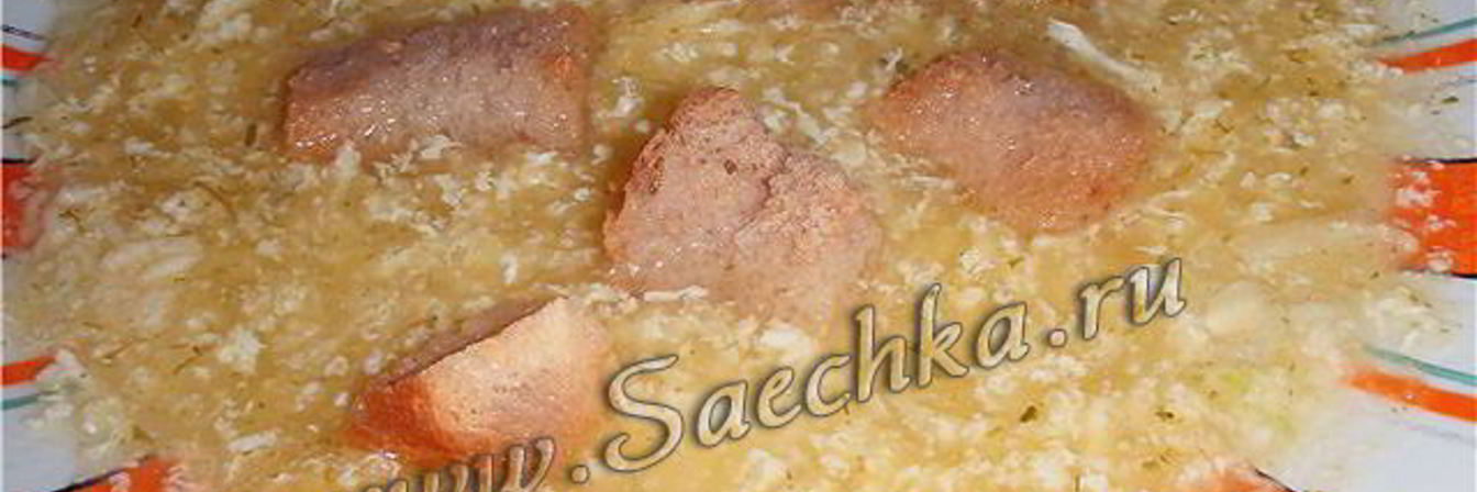 Суп-пюре из кабачков