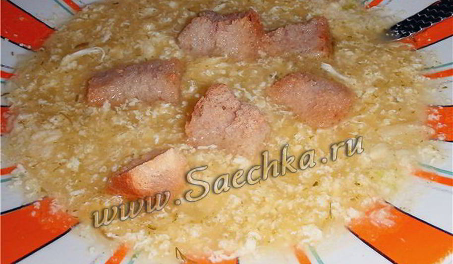 Рецепт супа-пюре из кабачков