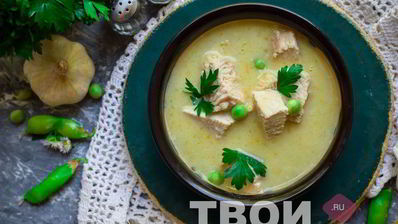 суп пюре из курицы
