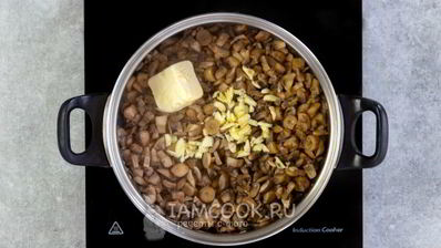 суп-пюре из шампиньонов с чесноком