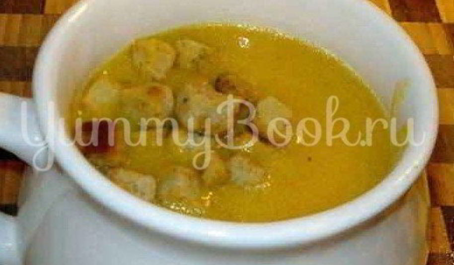 Рецепт супа-пюре из тыквы с мускатным орехом