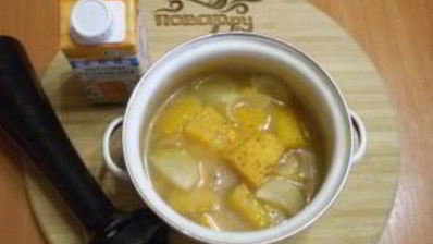 суп-пюре из тыквы со сливками