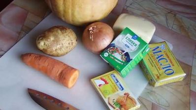 суп-пюре из тыквы