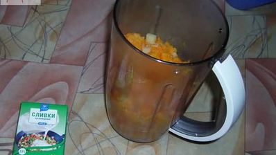 суп-пюре из тыквы