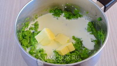 суп-пюре из замороженного зеленого горошка