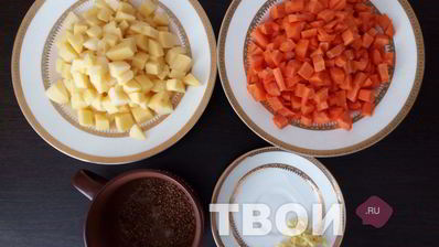 суп-пюре морковный