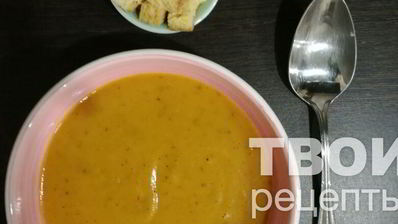 суп-пюре морковный