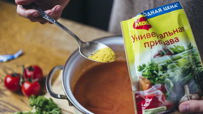 томатный суп-пюре с розмарином