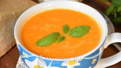 томатный суп-пюре со сливками