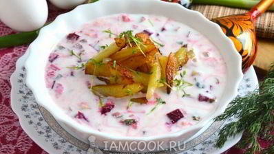 литовский свекольник