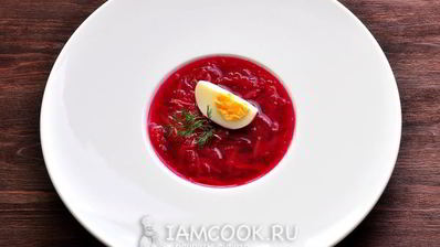 свекольник классический с мясом