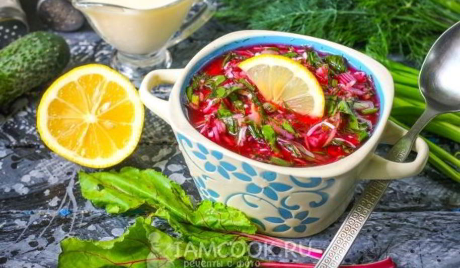 Рецепт свекольника с ботвой